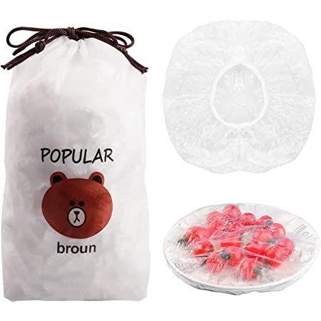 IMPORTED Pack Of 100pcs Food Cover Bag